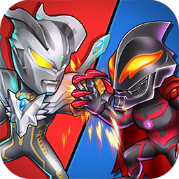 奥特曼超格斗进化 1.0.3