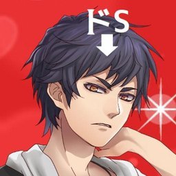 抖S男友抖M专用语音集 1.6