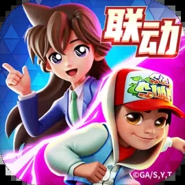 地铁跑酷无限皮肤版 3.06.0