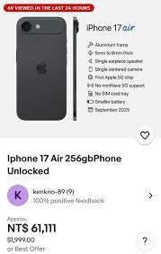 哪里买iPhone17ProMax划算