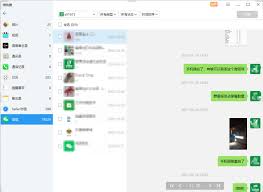 安卓手机怎么恢复微信聊天记录