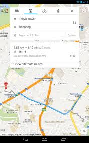 安卓手机如何下载离线google地图