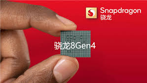 骁龙8gen4芯片是几纳米