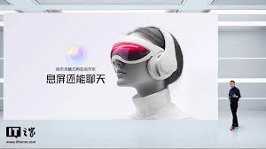 努比亚星云AI是什么