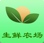生鲜农场app(生鲜采购)最新版 V1.2