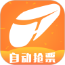 铁友火车票 v9.2.6