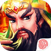 三国五虎传 1.4