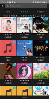 云美摄如何添加自己想要的音乐