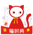 喵时尚(精致商品福利)V1.3 安卓正式版 V1.3