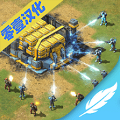 银河之战 1.4.30