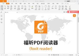 FreePic2Pdf怎么把多张图片转成一个PDF文件