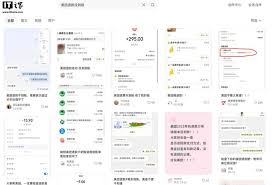 美团退款是不是原路返回
