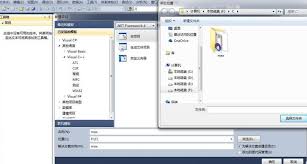 vs2010如何编辑C 
