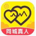 同城随心聊 1.1.3