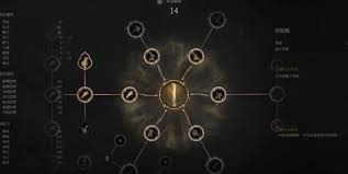 明末渊虚之羽黄嫣BOSS战法术流怎么配装