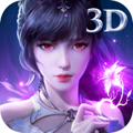 斗罗大陆：魂师对决 2.0.7