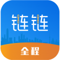 链链 2.6.2