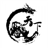 天下农机 1.1.9