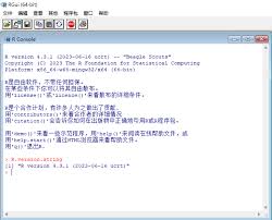 如何安装RStudio