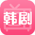 韩剧啦免费版 1.5