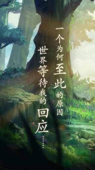 三国大亨最新版