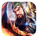 乱武三国手游正版-乱武三国安卓版 V4.5 手机版 1.10.3.855009258