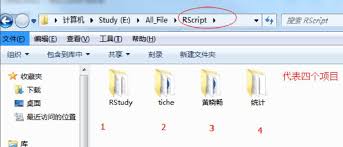 RStudio如何进行数据运算