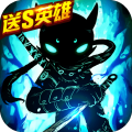 火柴人联盟2下载qq登陆版 v1.4.6