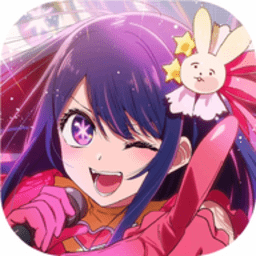 好耶追番 1.0.2
