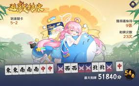 雀魂青云之志怎么玩