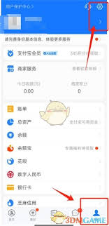 如何取消夸克网盘会员自动续费