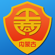 内蒙古企业登记e窗通(内蒙古工商登记服务工具)V1.0.18 安卓最新版 V1.0.4