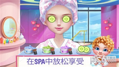 初恋之吻手机版