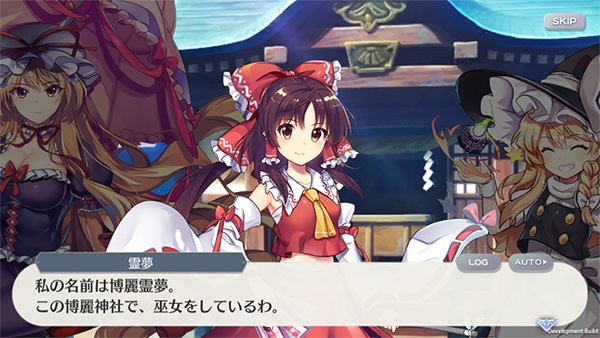 东方亡灵公主手机版