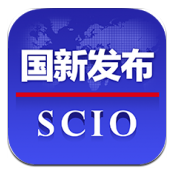 国新发布(国新发布河南省电话一览表)V1.2.4 安卓 V1.2.5