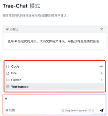 Trae版本更新日志在哪看