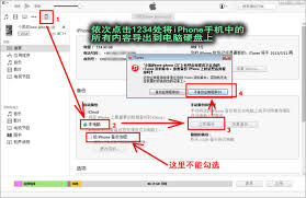 如何恢复原来的微信