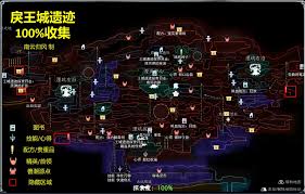 朝露境界旅程地图全收集方法