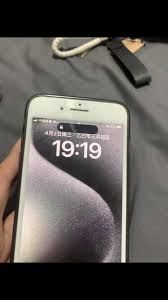 如何隐藏iPhone17灵动岛