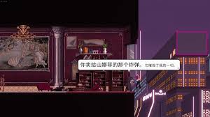 闪避刺客全流程玩法是什么