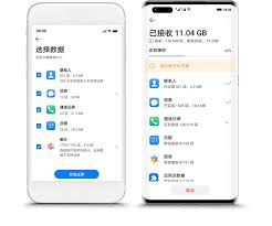 华为手机克隆如何使用