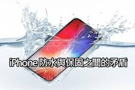 iPhone17防水效果如何