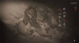 黑神话钟馗最新消息是什么