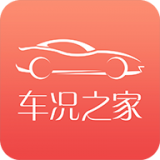车况之家 1.0.3