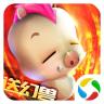 兽王争霸之魔狱奇迹免费版 1.4