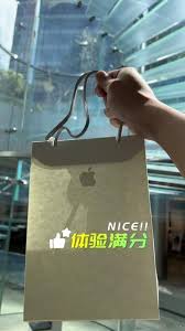 如何进行iPhone17Pro线下自提预约