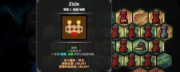 地牢战争3第七关玩法攻略