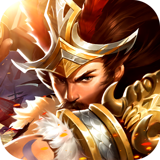 盛世三国官网版 1.4