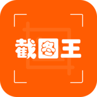 微信截图王安卓版 1.5.2 v1.09
