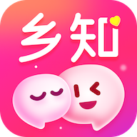 乡知交友 1.0.7